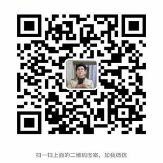 君誠企業管理咨詢有限公司